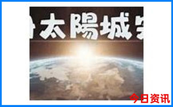 甘孜道孚十大景点